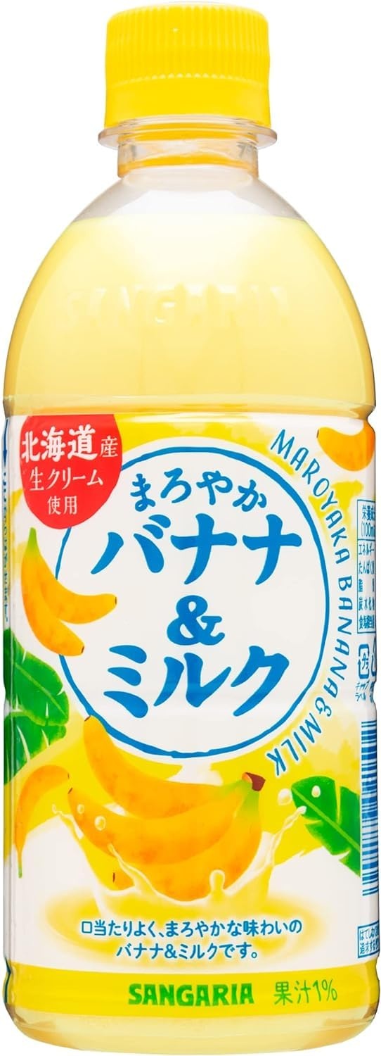 Maroyaka Banana Milk 500ml Sangaria
