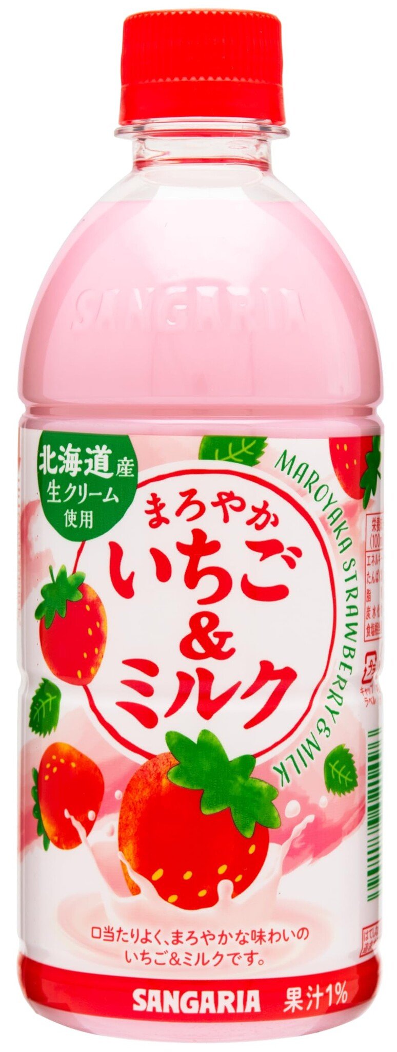Maroyaka Strawberry Milk 500ml Sangaria