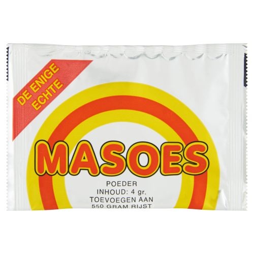 Masoes yellow rice powder 4 grams - sachet