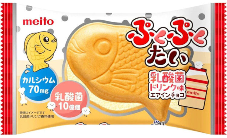 OUTLET: Meito Puku Puku Yoghurt 16.5g Best Before APRIL 2025