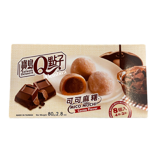 Mico Mochi Chocolate flavor 8 pieces - 80g Q