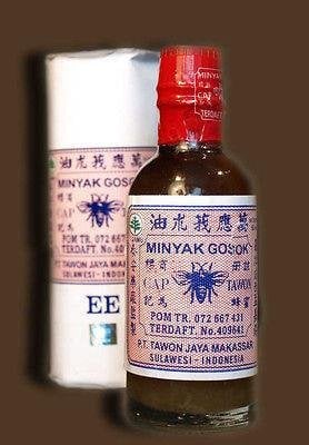 Minyak Gosok oil FF 90ml Cap Tawon
