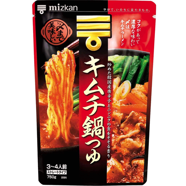 Mizkan Kimchi Nabe tsuyu base 750g hot pot base - black red pack