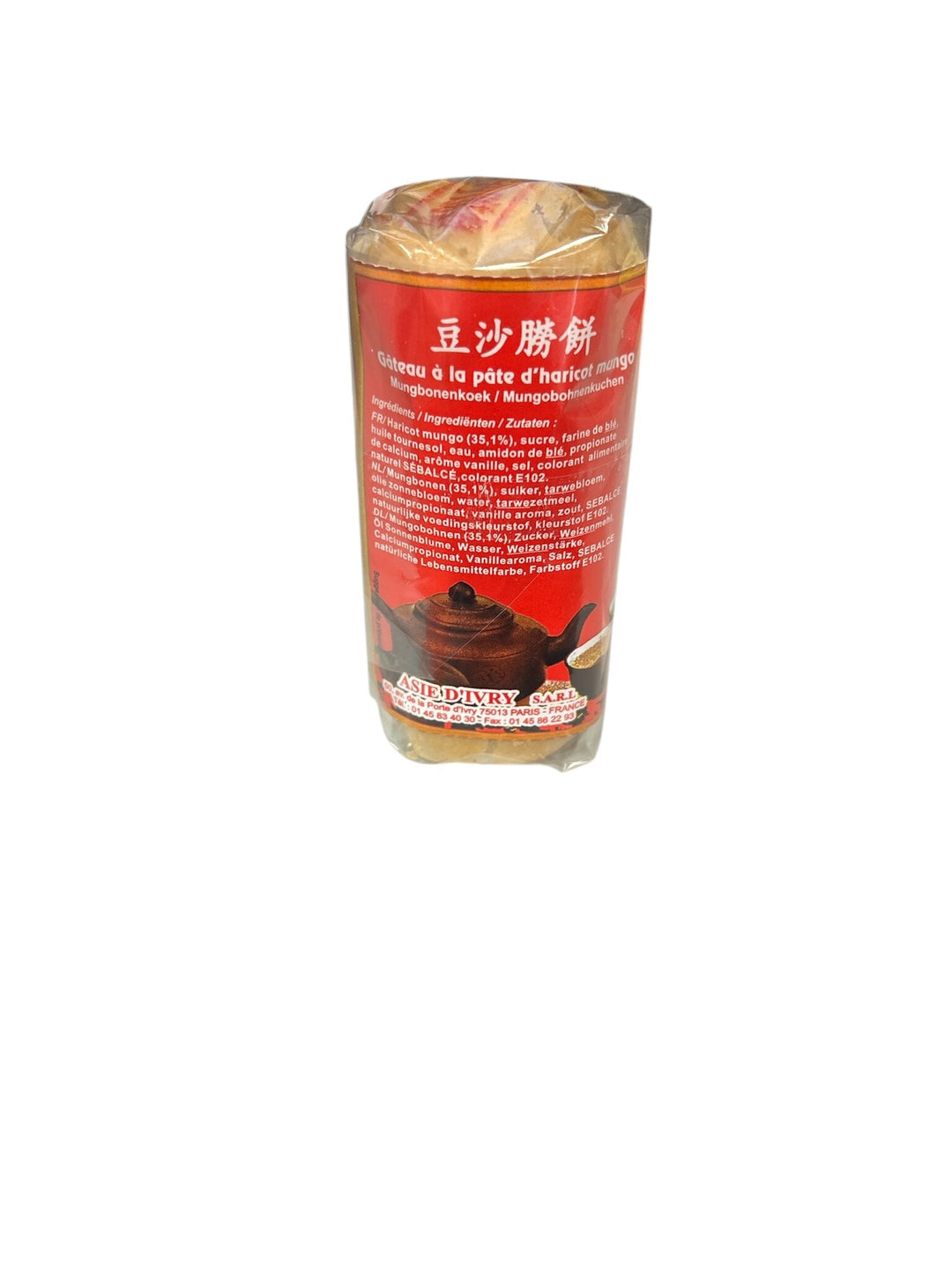 Mung bean cake (210g) - Asie D'ivry