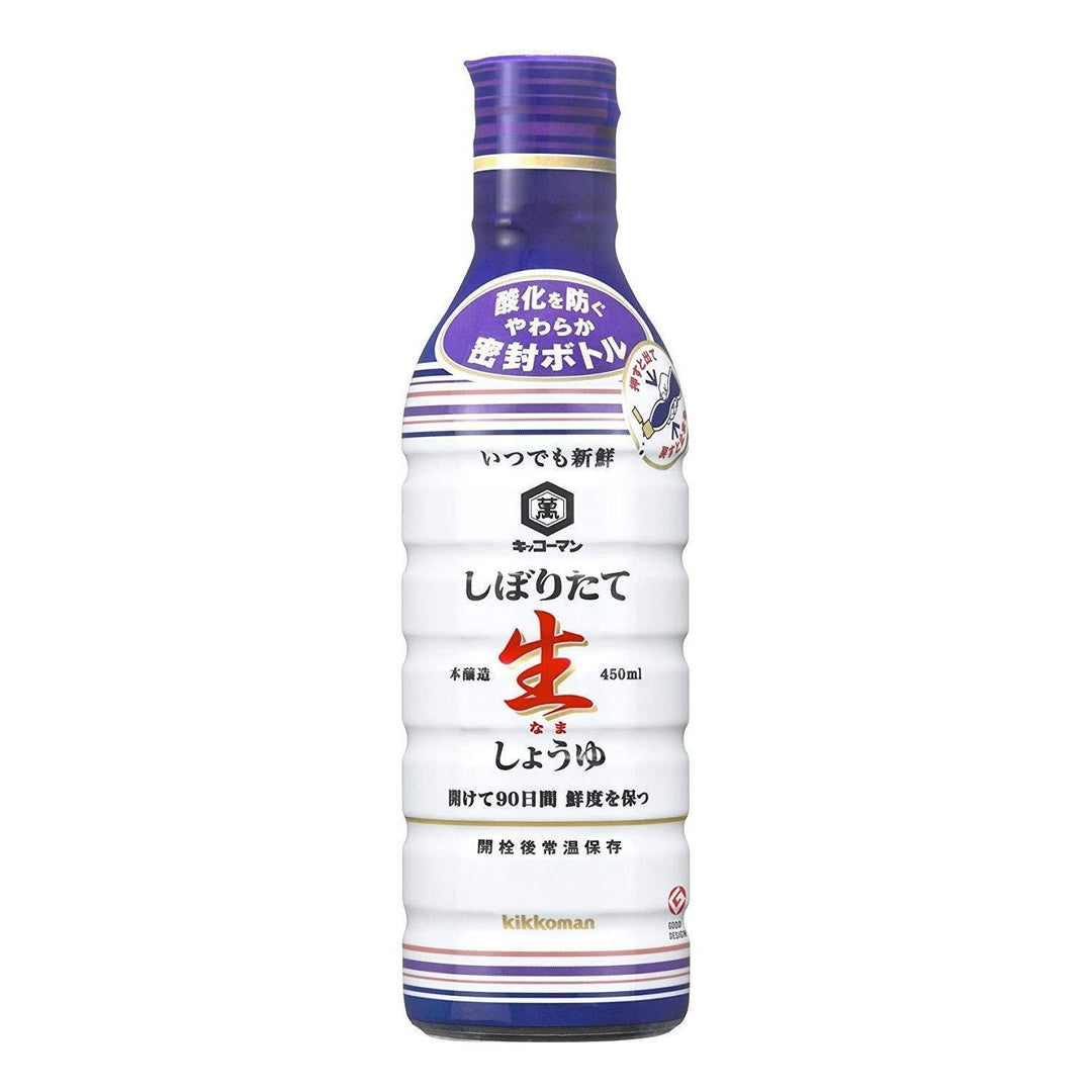 Fresly Squeezed Nama Shoyu Soy Sauce 450ml Kikkoman - Blue purple