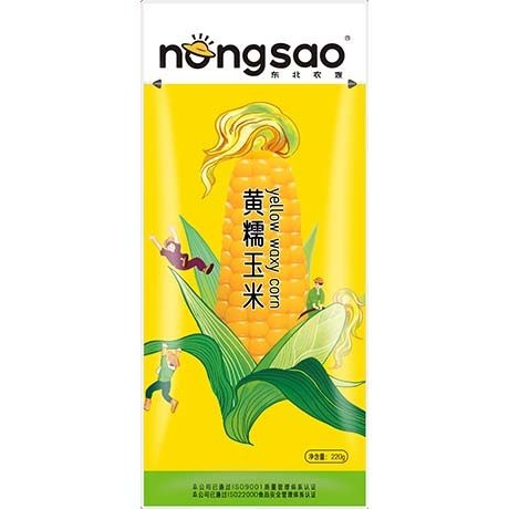 Nongsao Corn Yellow Waxy 200g
