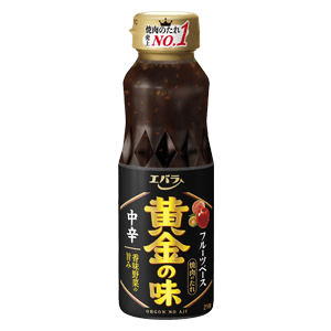 Ogon No Aji Yakiniku Sauce MILD HOT 300g Black Label