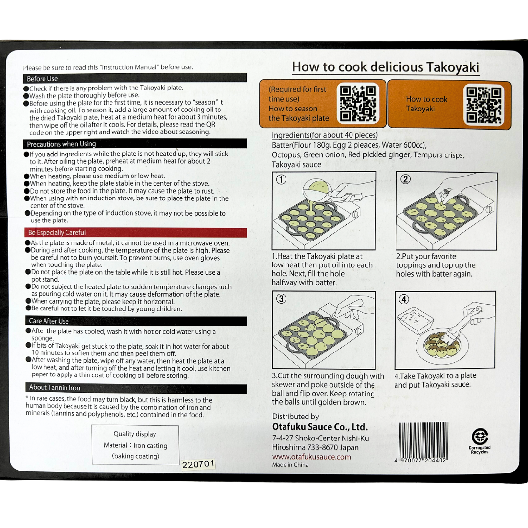Otafuku Takoyaki Plate 16 holes