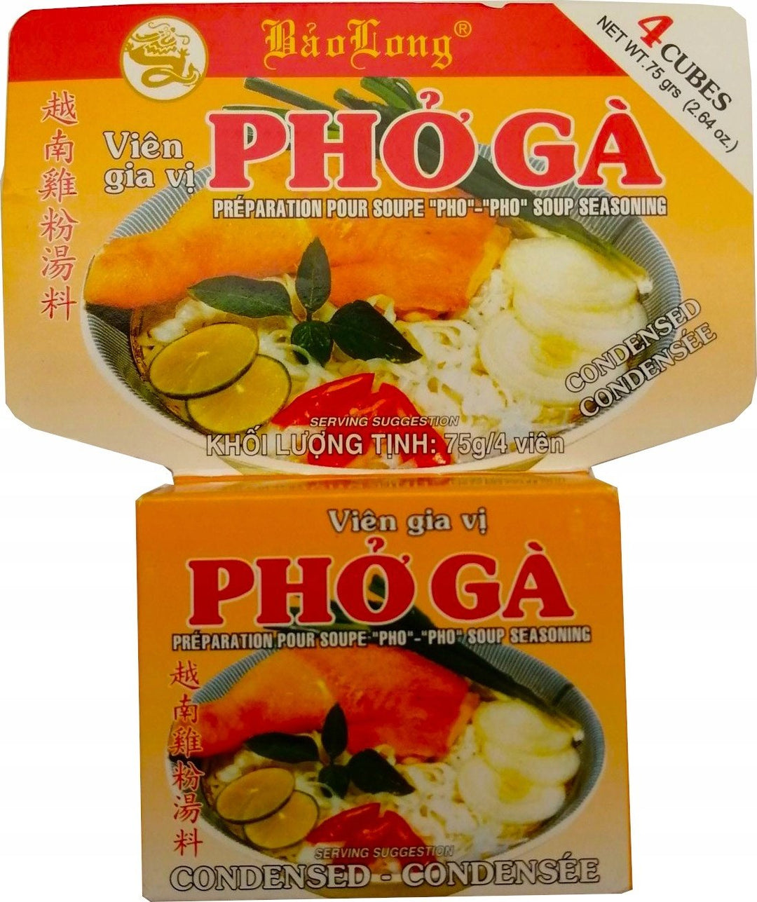 PHO GA seasoning 75g Bao Long - block light orange label