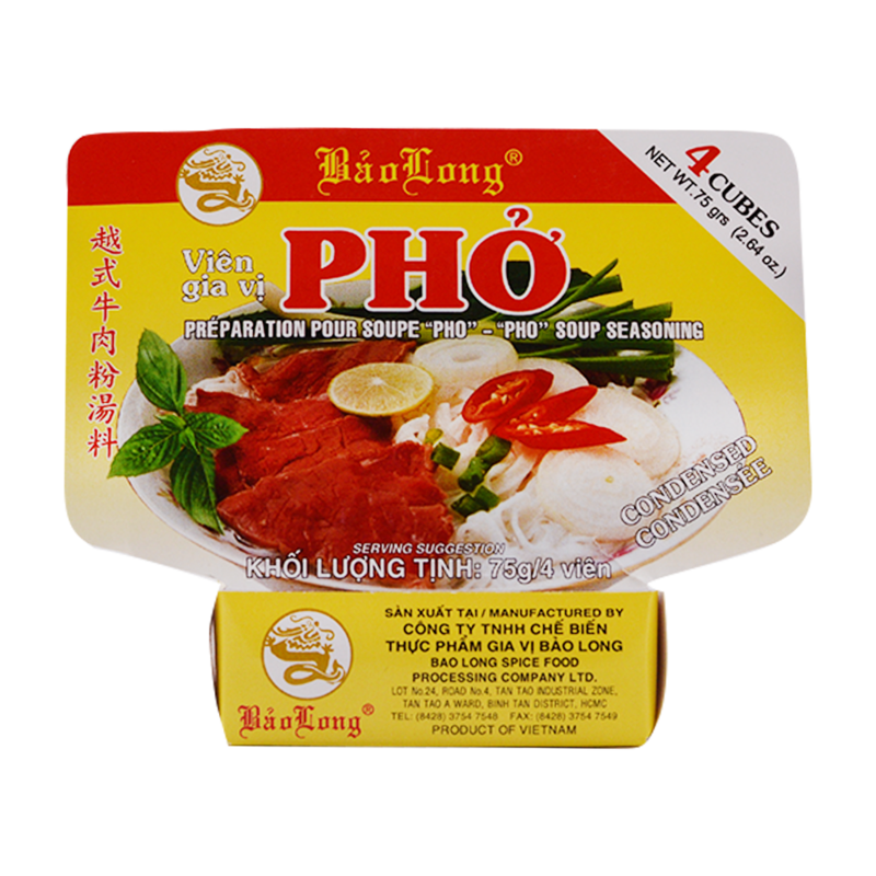 Pho soup seasoning 75g bao long - block - yellow label