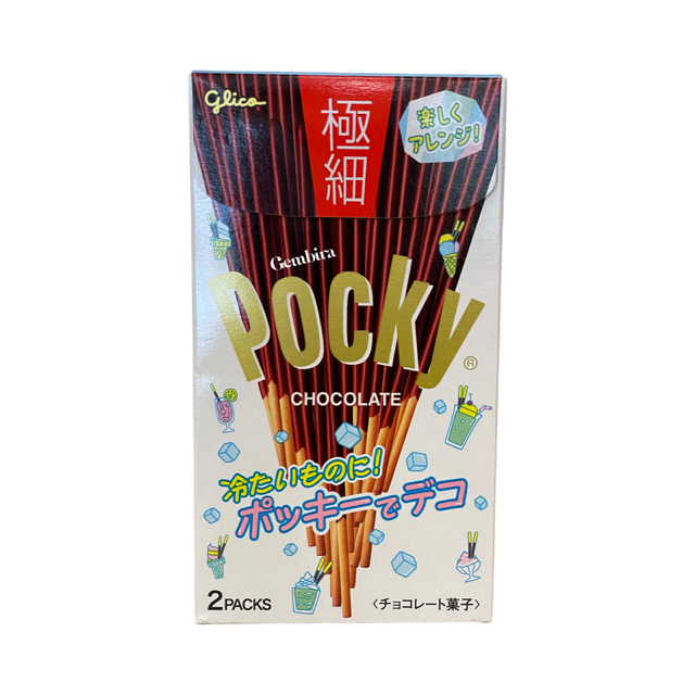 OUTLET: Pocky Chocolate Gokuboso 2 packs (75.4g) Japan Glico White pack THT APRIL 2025