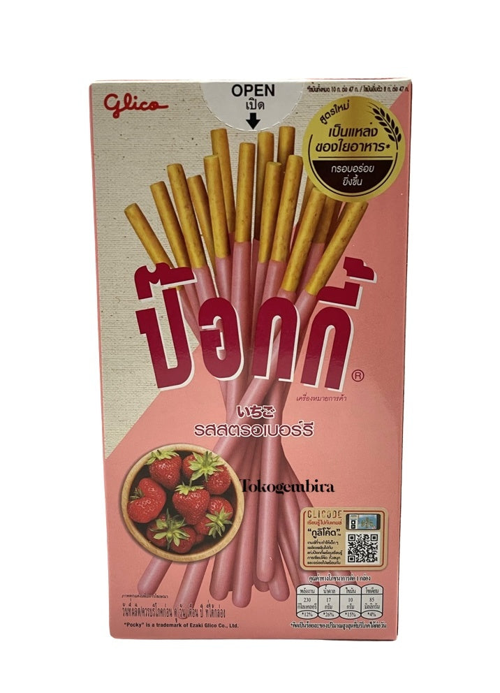 Pocky Strawberry Cream 47gr Glico