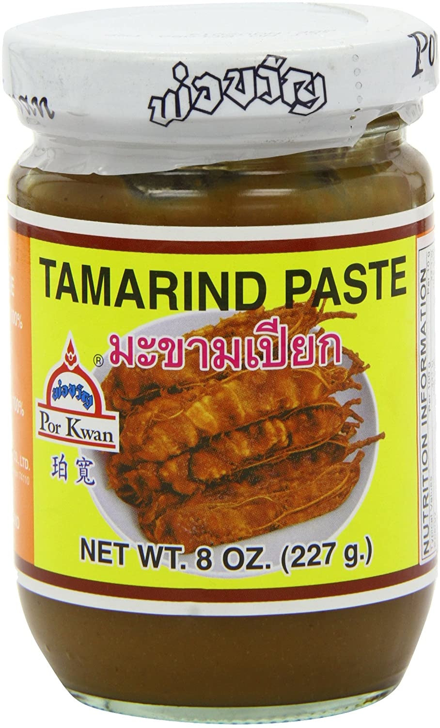 Por Kwan - Tamarind Paste 227g