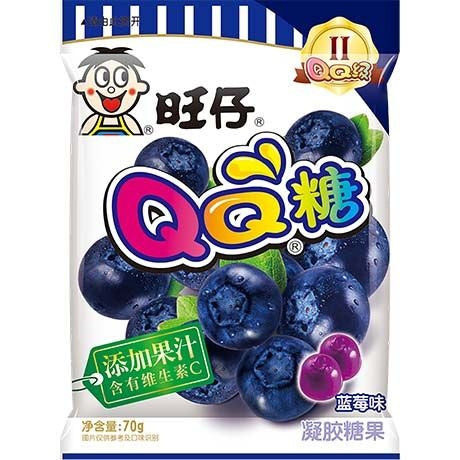 OUTLET: QQ Gummy Candy Blueberry 70g Want Want Best Before May 22, 2025