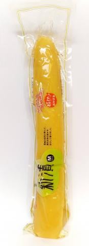 Takuan Whole - Japanese Radish 350g - Miyazaki Nousan Shintsuke Takuan