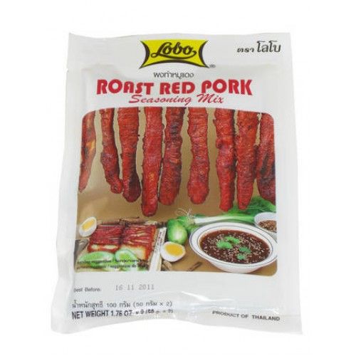 Lobo Roast Red Pork Seasoning Mix 100g