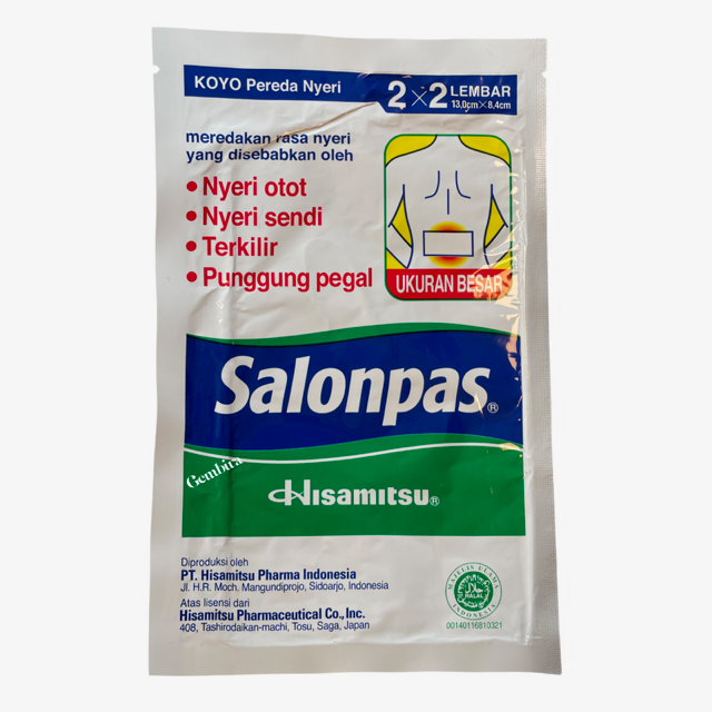salon pass 2 x 2 lembar 13.0 x 8.4cm