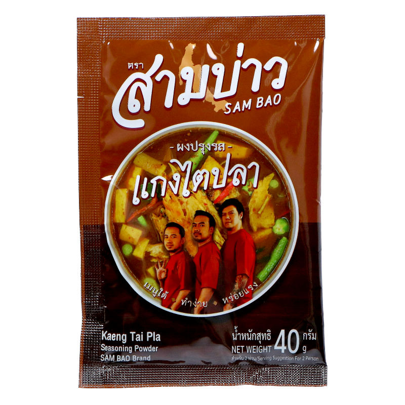 Sam Bao Kaeng Tai Pla powder curry 40g