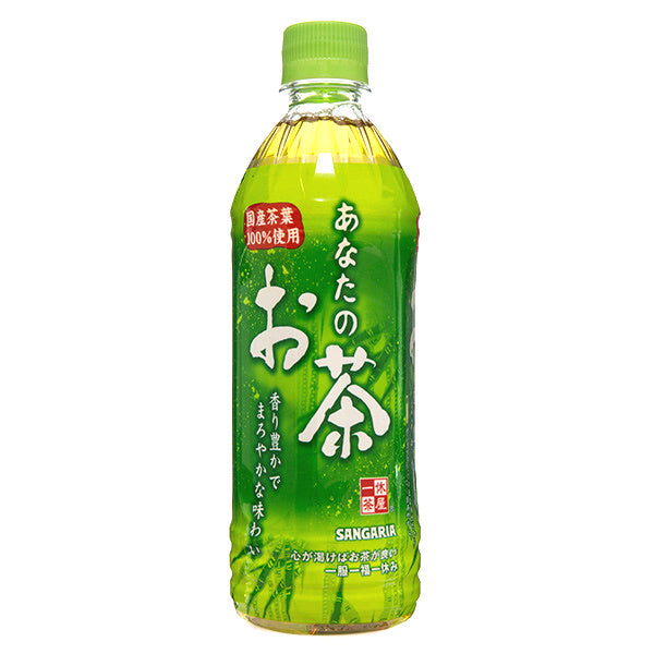 Sangaria Green Tea 500ml