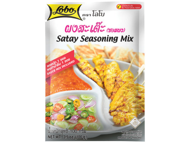 Satay Seasoning Mix 100gr - Lobo