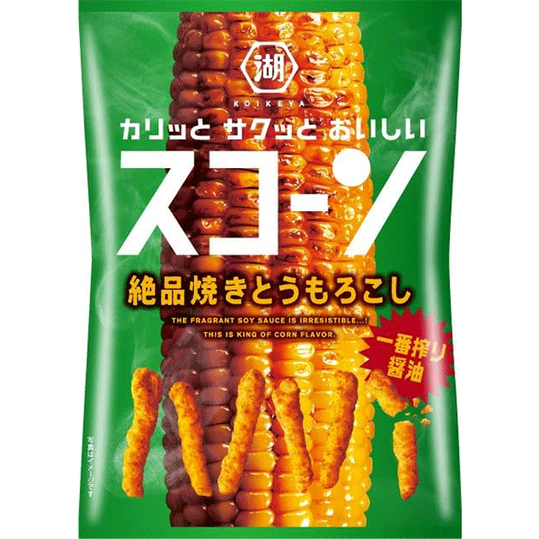 OUTLET: Koikeya Scorn Zeppin Baked Corn Chips 73g Best Before April 2025