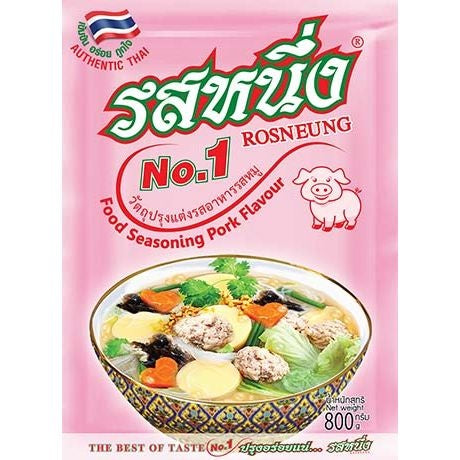 Seasoning Pork Powder 160g ROSNEUNG