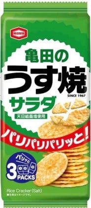 OUTLET: Kameda Salad Rice Crackers Salt 80g - 3 packs -Green label Best before March 2025