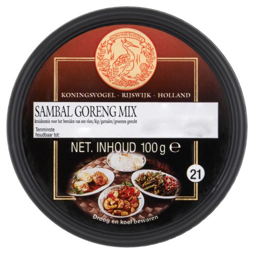 Semoor (Hachee) Mix 100g