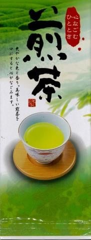 Green tea Hamasa Sencha 100g Marufuji