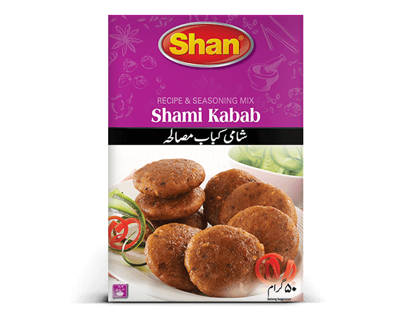 Shan Shami Kabab 50g