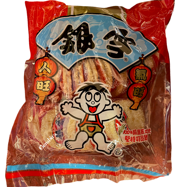 Shelly Senbei Rice Crackers 420g Want Want Family Pack