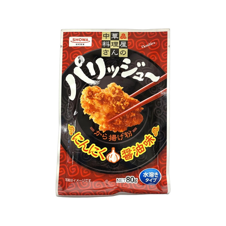 Showa Karaage Mix Garlic Shoyu 80g