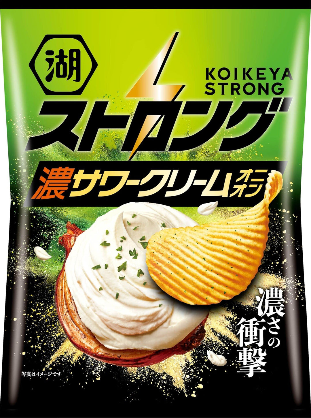 OUTLET: Rich Sour Cream Chips 55g Koikeya Strong Best before March 2025