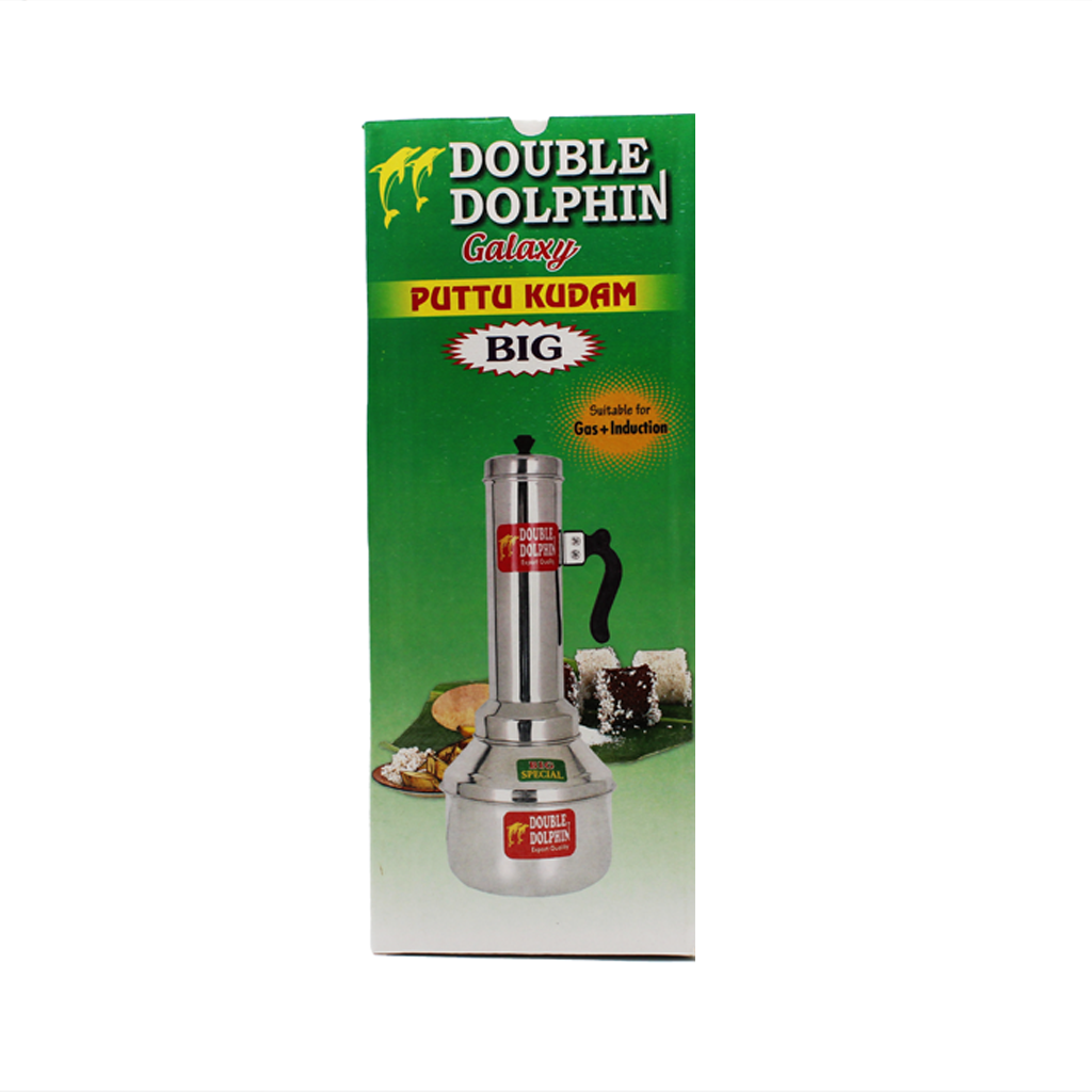 stainless steel puttu maker - double dolphin