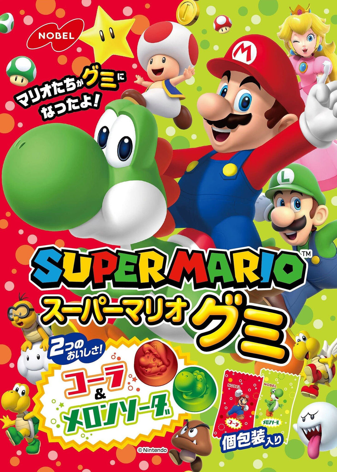 OUTLET Super Mario Gummy Melon Soda & Cola FEB 2025