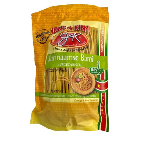 Surinamese Bami 400gr - Jong a Kiem