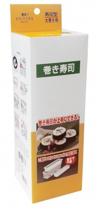 Sushi Mold - Maki L shape - 20 × 6.4 × 5.6 cm MS-887