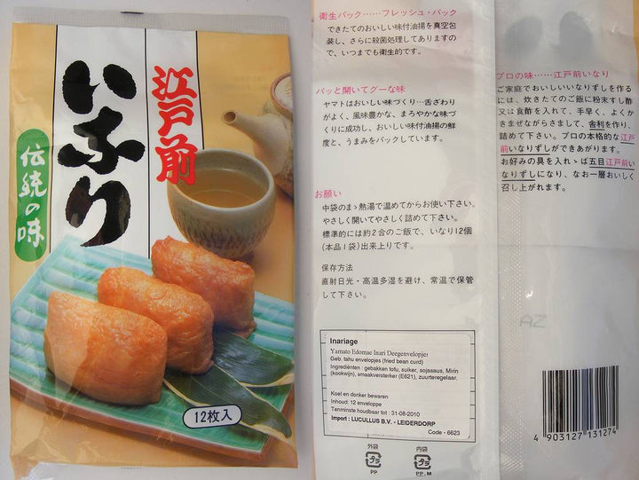 Inariage Japanese Tofu envelopes 12 pieces Yamato Edomae Inari