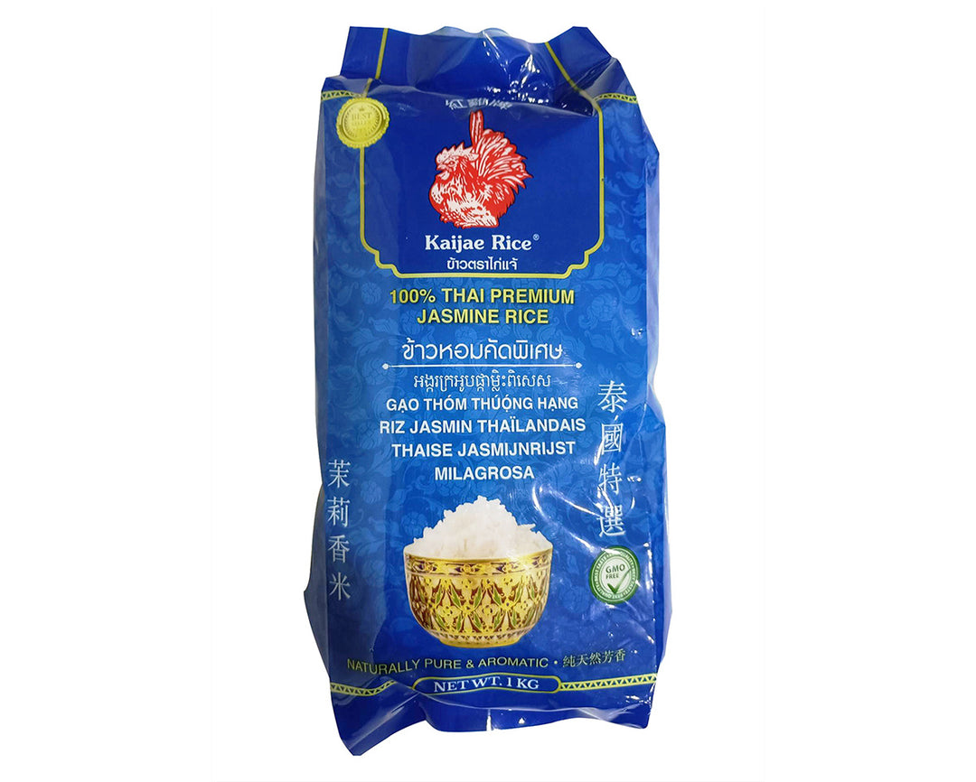 Thai Jasmine Rice 1kg Kaijae Rice Blue