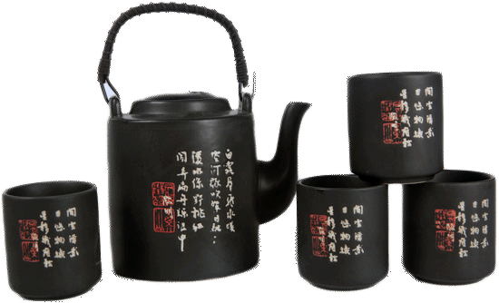 Tea Set Black 5 pieces with characters - 6030242