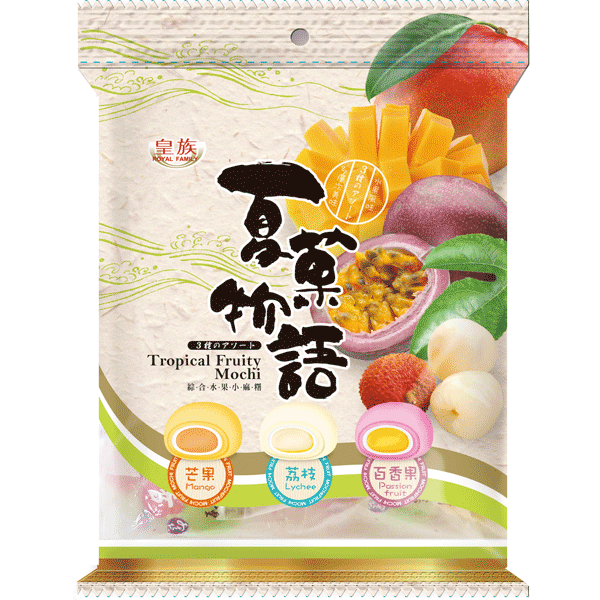 tropical fruity mochi 120 Royal Family