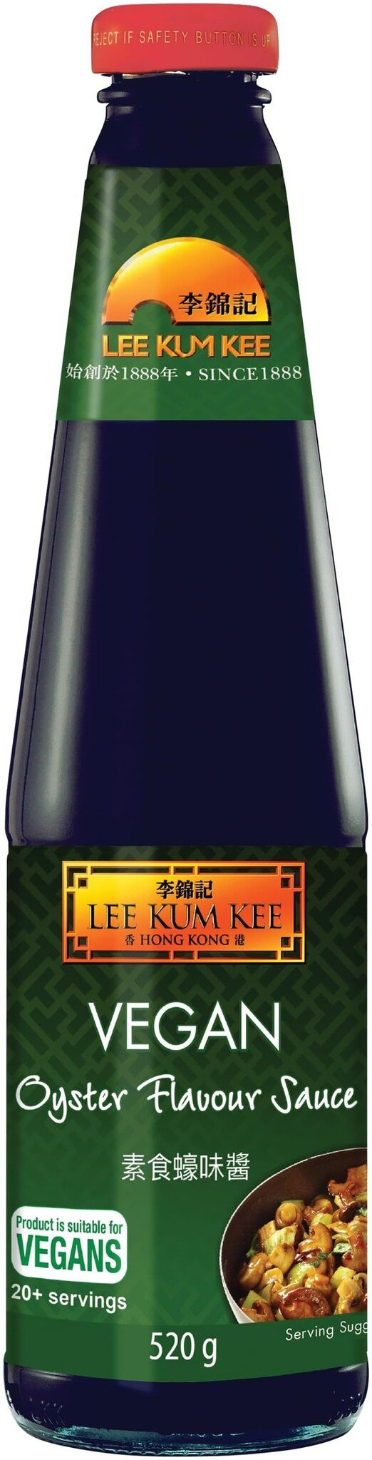 Vegan Oyster Flavor Sauce 520g Lee Kum Kee