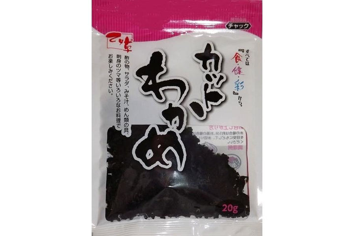 Wakame broken curl weed 20g - Otomegusa