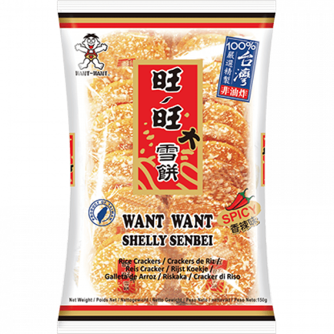 want want shelly senbei SPICY 150g rice crackers