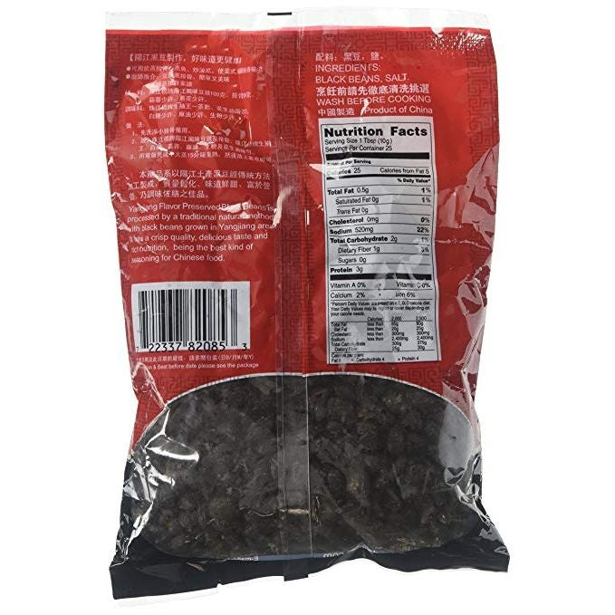 black beans yang jiang preserved 250g pearl river bridge