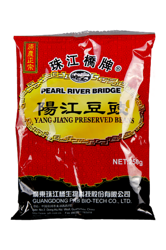 black beans yang jiang preserved 250g pearl river bridge